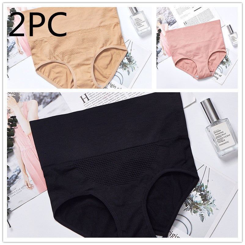 Abdomen, Buttocks, Seamless, Large-size Cotton Briefs