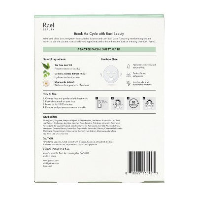 Rael Beauty Tea Tree Facial Sheet Mask 5ct/4.2oz - New