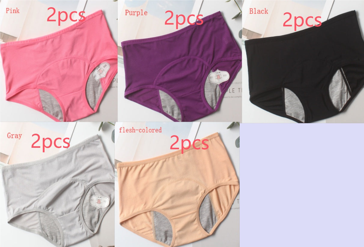 Women's Physiological Underwear Menstruation Period Leak-proof Holiday Safety Mid-waist Ice Silk Summer Thin