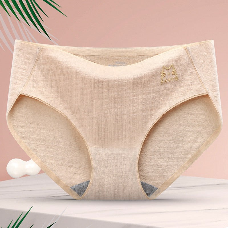 Women's Pure Cotton Antibacterial Mid Waist Seamless Panties