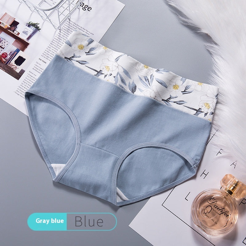 Women's High Waist Cotton Printed Underwear Seamless Belly Contraction Plump Girls Triangle Shorts