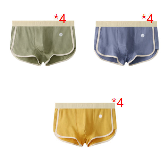 Men's Mid-waist Simple Fashionable Breathable Comfortable Boxers