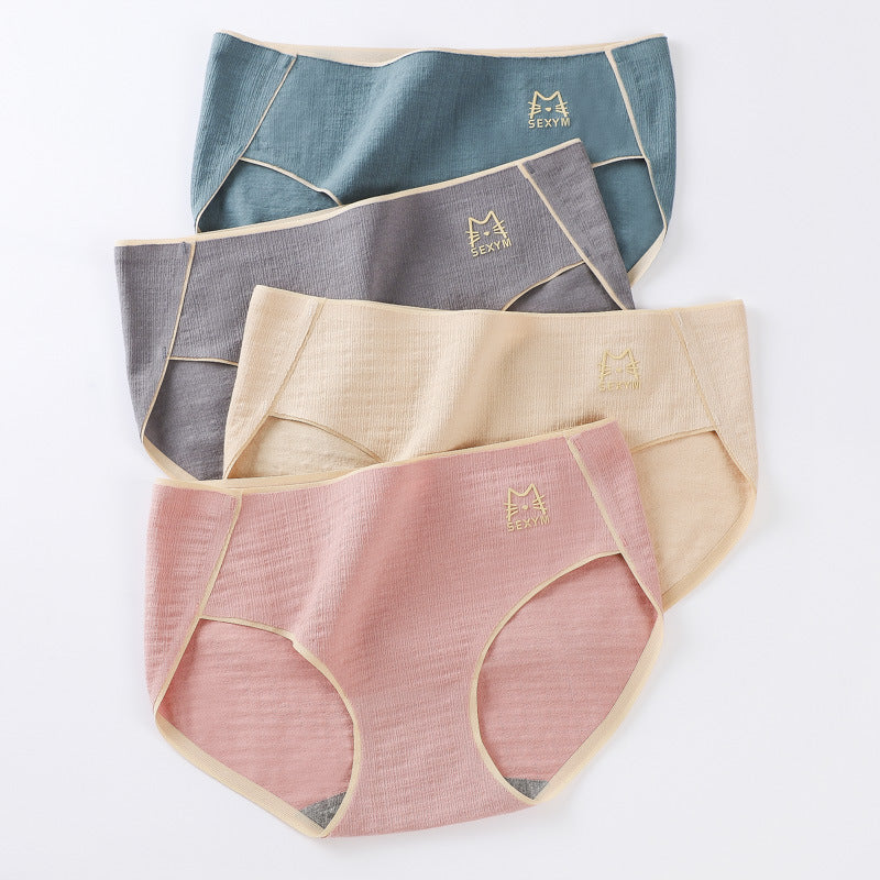 Women's Pure Cotton Antibacterial Mid Waist Seamless Panties