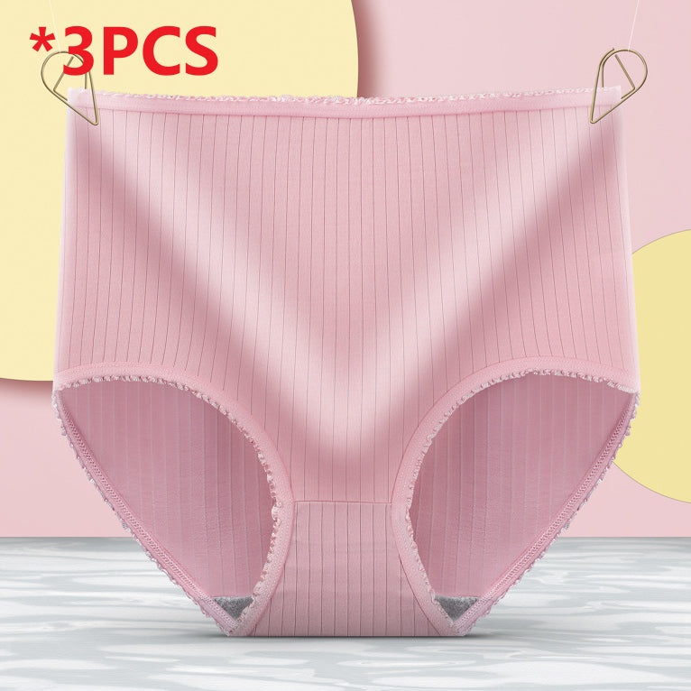 Women's Fashion High Waist Lace Panties Belly Lifting Hip Shaping