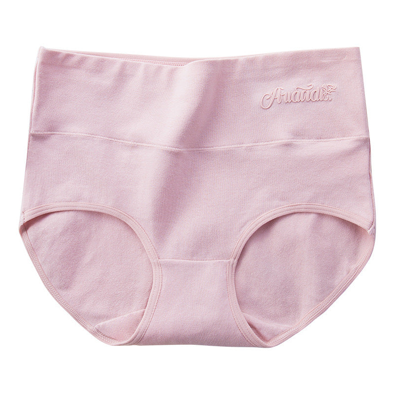 Women's High Waist Printed Cotton Underwear
