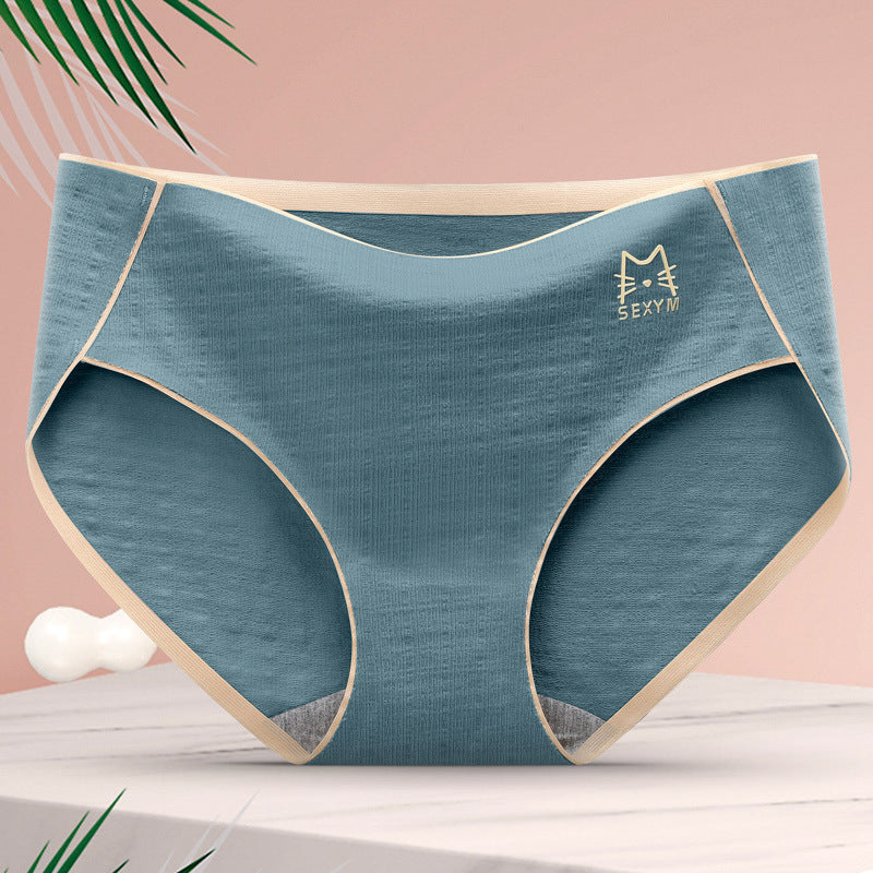 Women's Pure Cotton Antibacterial Mid Waist Seamless Panties