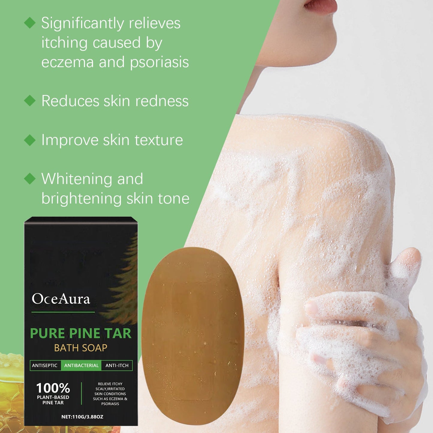 OceAura Pure Pine Tar Bath Soap Moisturizes And Cleanses Pores And Washes Delicate Skin Body Soap