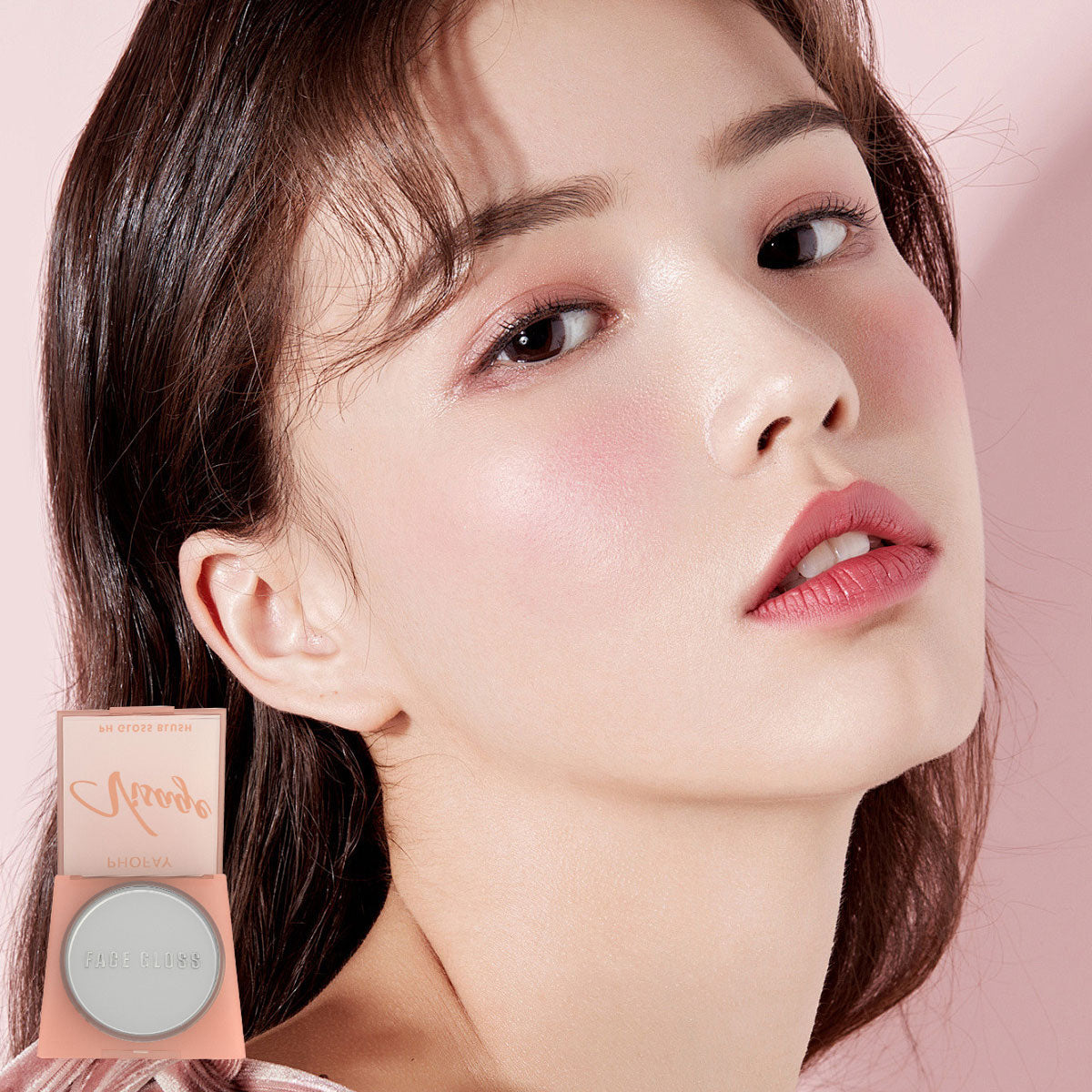 Phofay High-Gloss pH-Activated Lip & Cheek Gloss – 7g