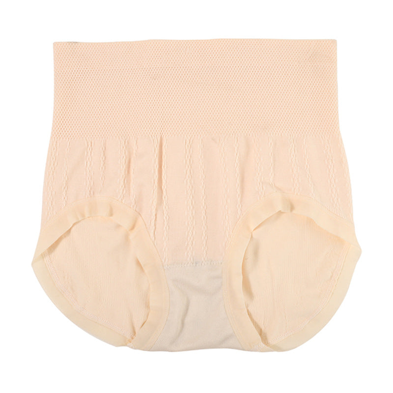 High-waisted Tummy-control Butt-lifting Seamless Underwear