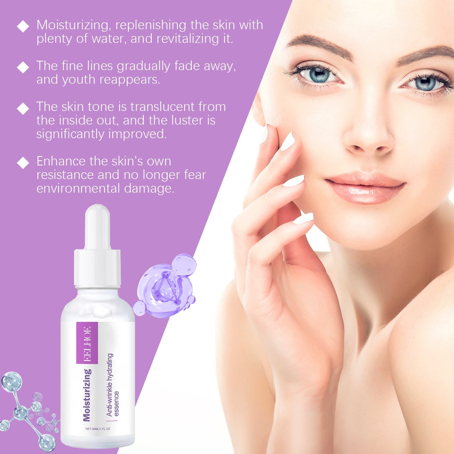 EELHOE Moisturizing And Anti-Wrinkle Hydrating Essence Hydrating And Rejuvenating Skin Repair Facial Essence Wet Compress Water