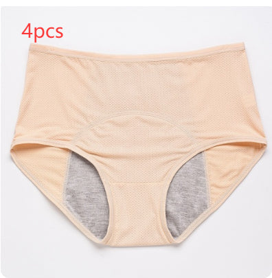 Women's Physiological Underwear Menstruation Period Leak-proof Holiday Safety Mid-waist Ice Silk Summer Thin
