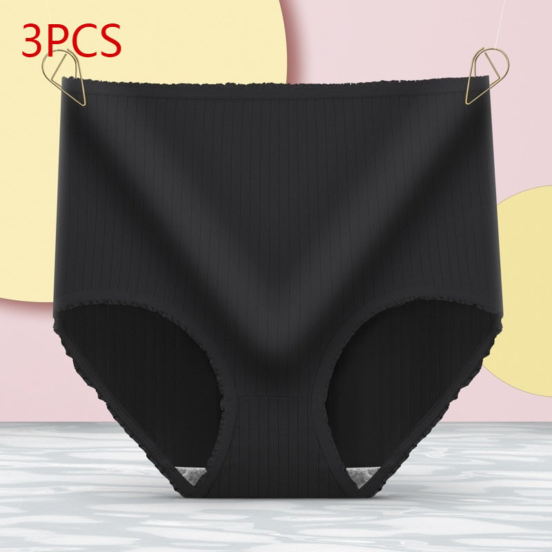 Women's Fashion High Waist Lace Panties Belly Lifting Hip Shaping