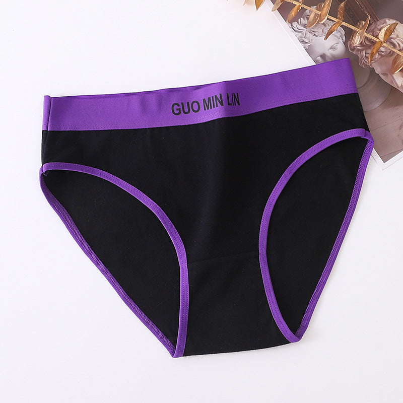 Cotton Women's Sports Mid-waist Letter Breathable Panties