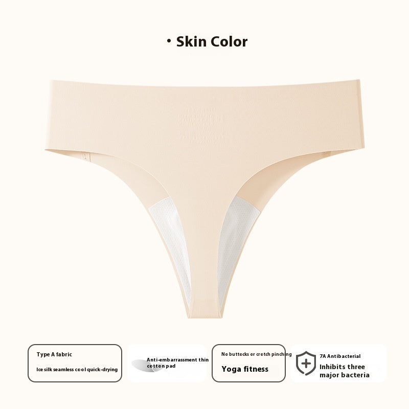 Women's Ice Silk Seamless Solid Color Anti-embarrassment Line Underwear