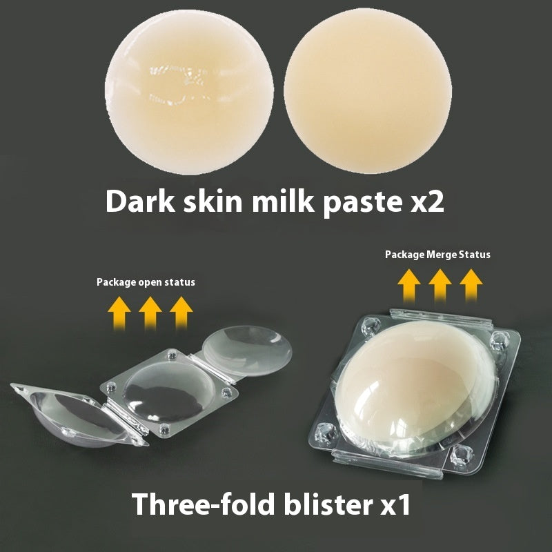 Anti Glare And Traceless Solid Silicone Nipple Patch