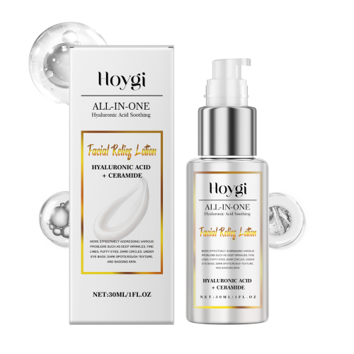 Hoygi Hyaluronic Acid Face Cream, Gently Moisturizes And Brightens Facial Skin