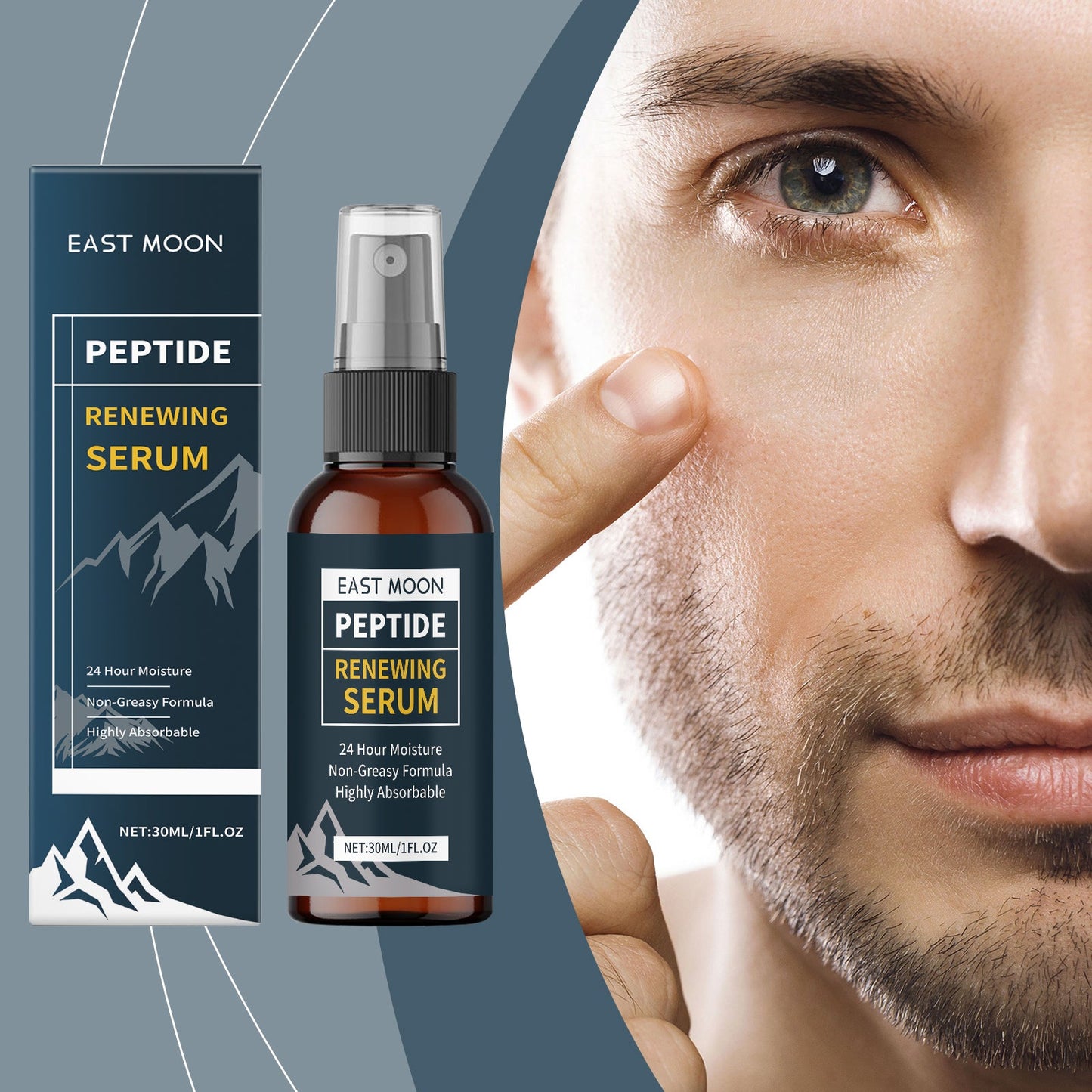 East Moon Face Essence, Gentle Moisturizing Moisturizing Firming Care Facial Skin Essence