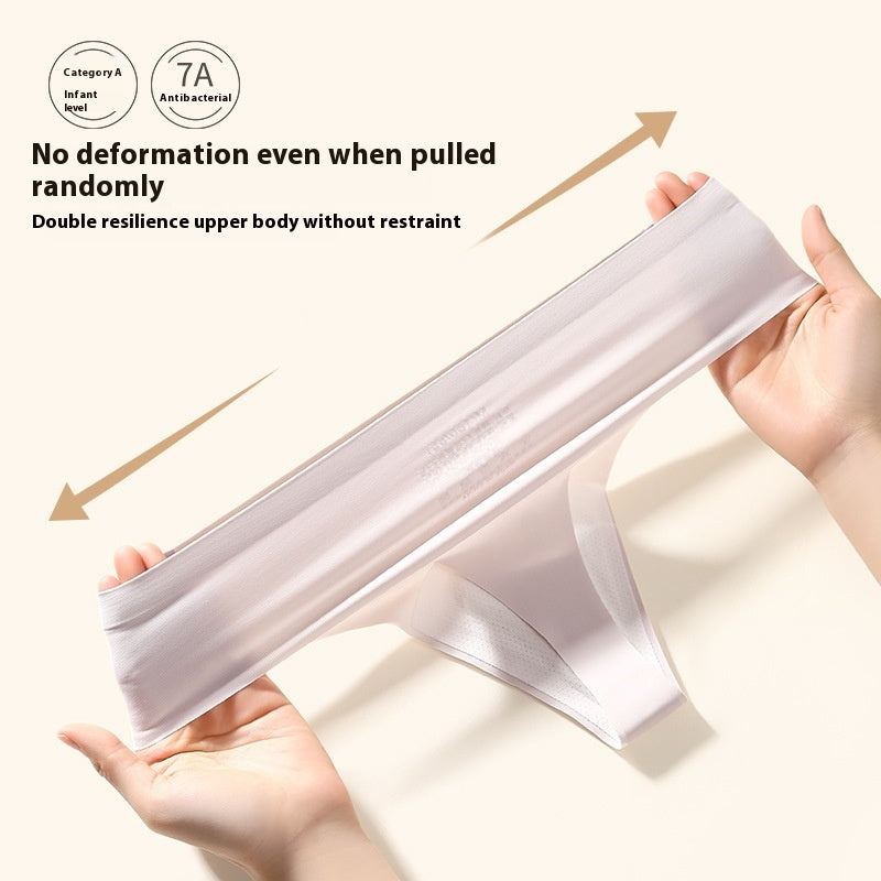 Women's Ice Silk Seamless Solid Color Anti-embarrassment Line Underwear