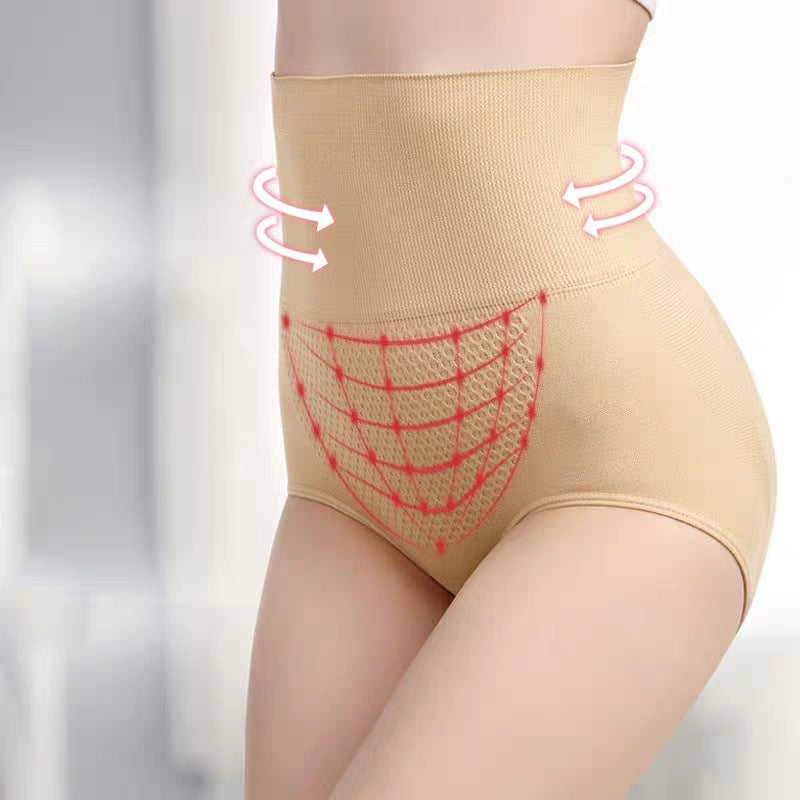 High Waist Cotton Lifting-Hips Panties