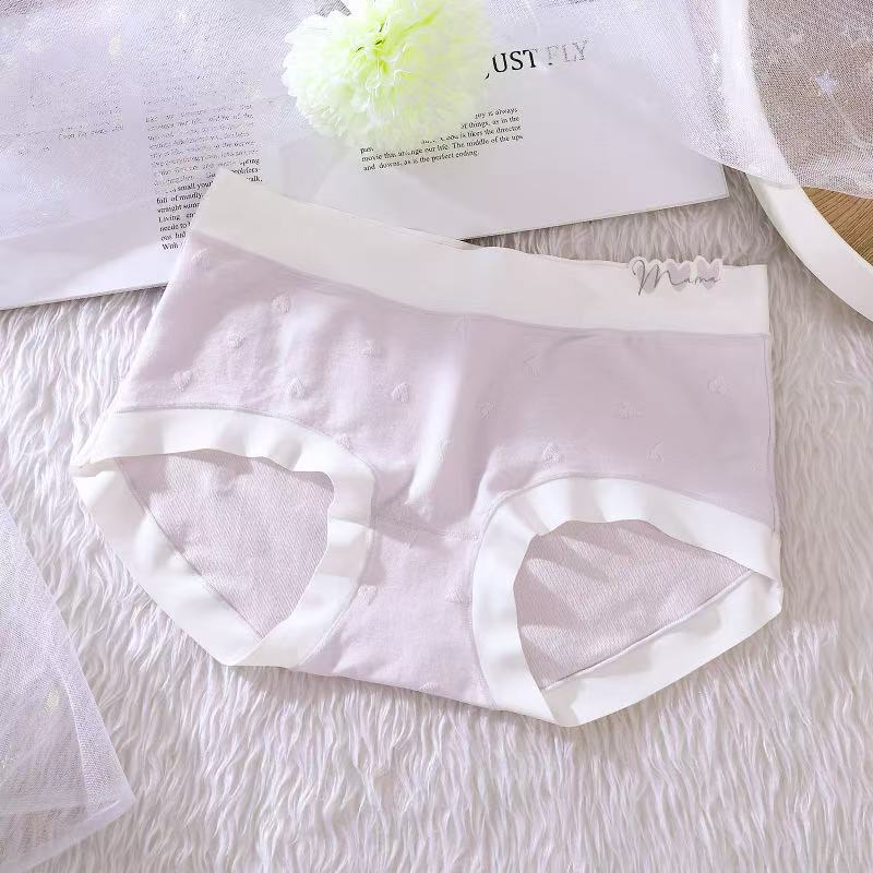 Womens Cotton Antibacterial Mid-Rise Seamless Thong-Style Panties Ultra-Slim Breathable And Alluring