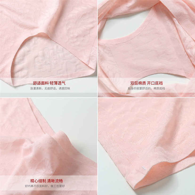 Ice Silk Seamless Panties Women's Mid-waist Jacquard