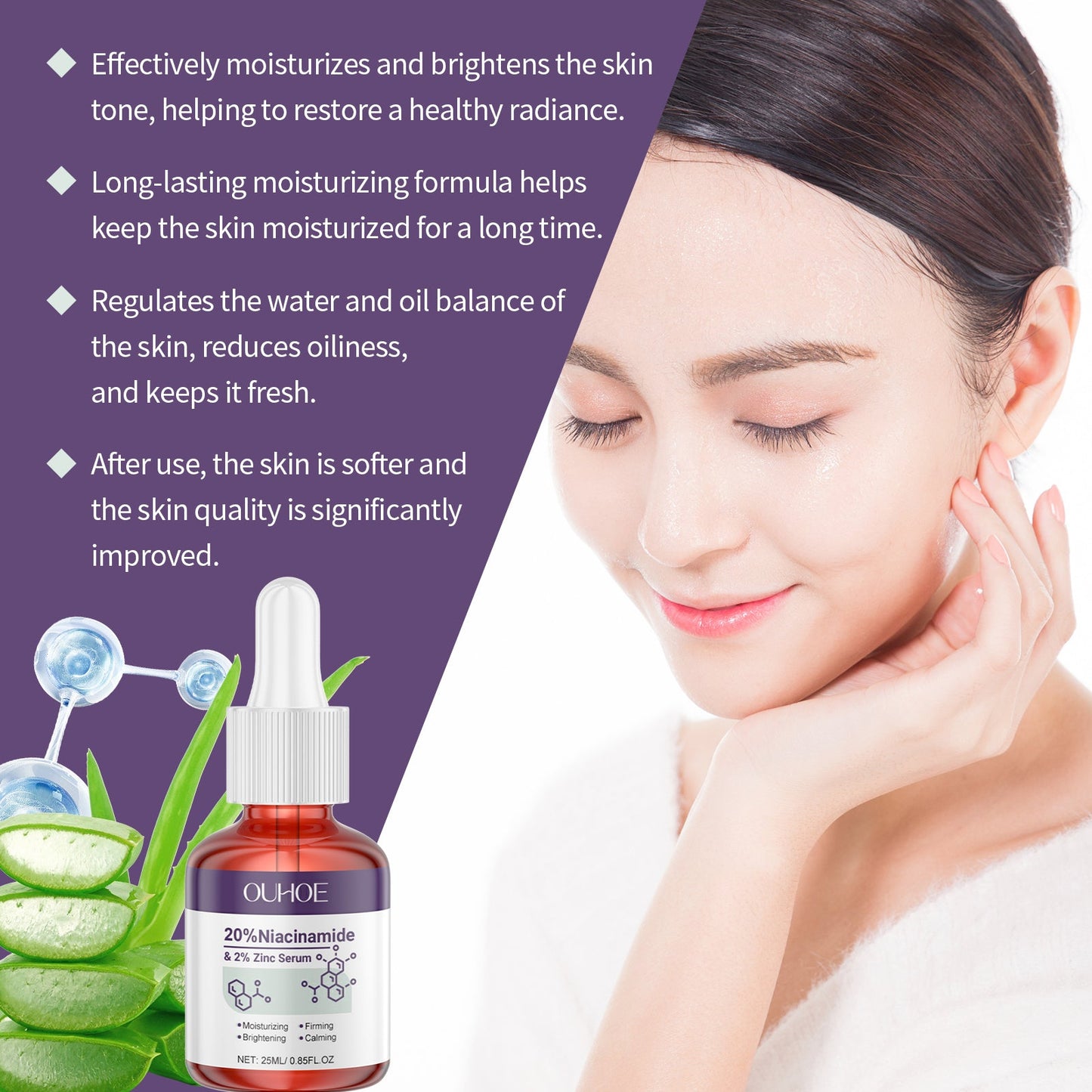 OUHOE Nicotinamide Anti-Acne Firming Serum Mild Moisturizing And Lightening Facial Acne Tender Skin Serum