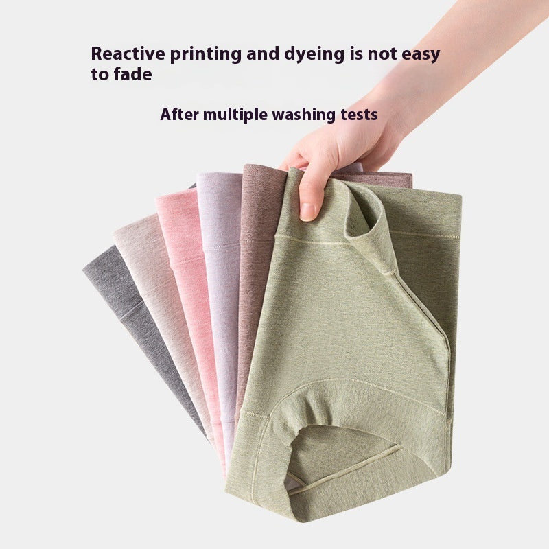 Women's Boxer Sheath Belly Contracting 7a Cotton Antibacterial Leggings