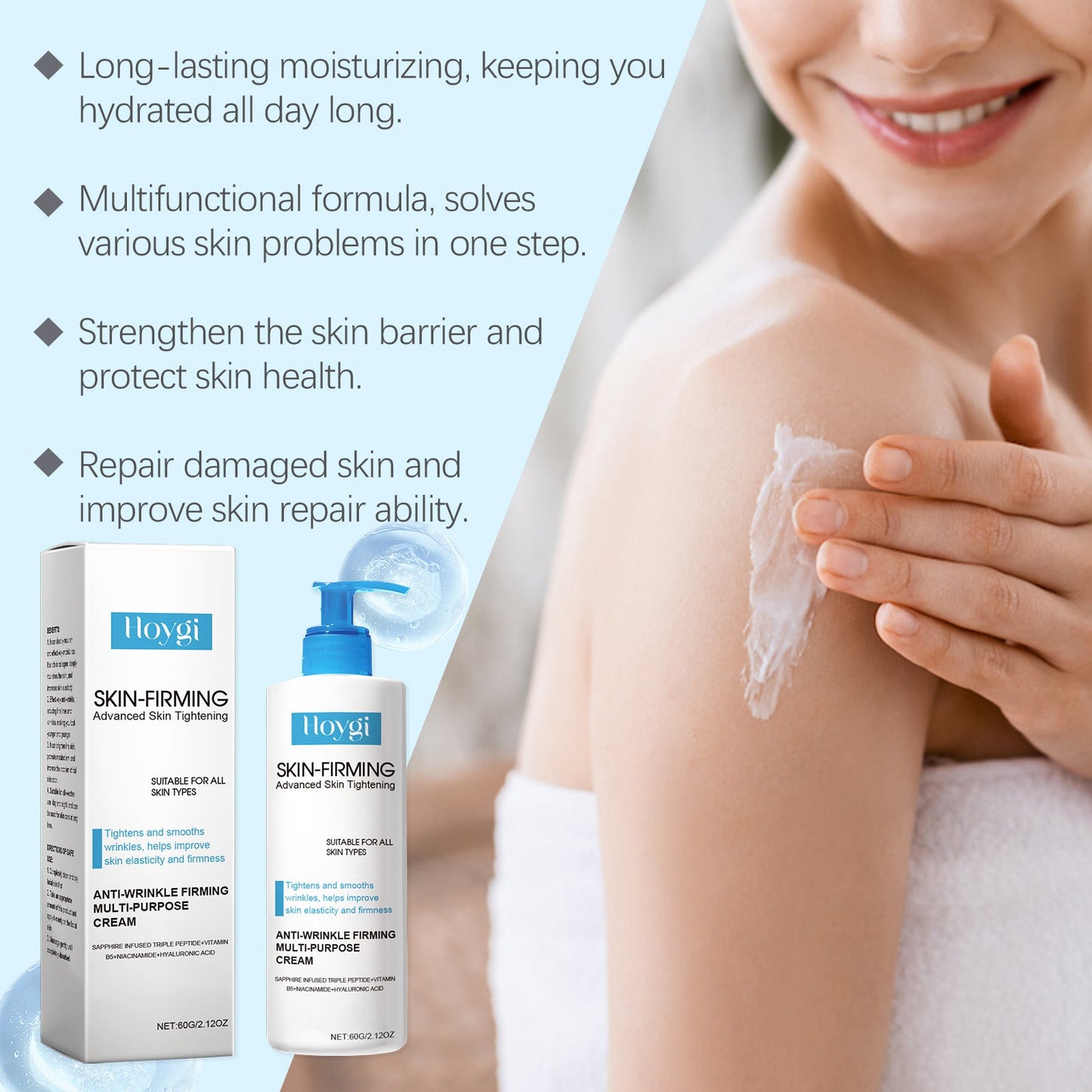 Hoygi Skin Firming Essence Brightening, Firming, Moisturizing And Hydrating Facial Body Lotion