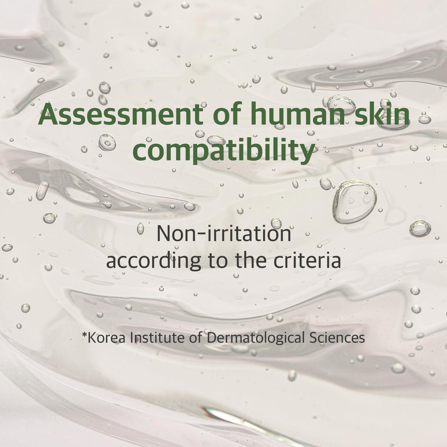 Round Lab Mugwort Calming Serum