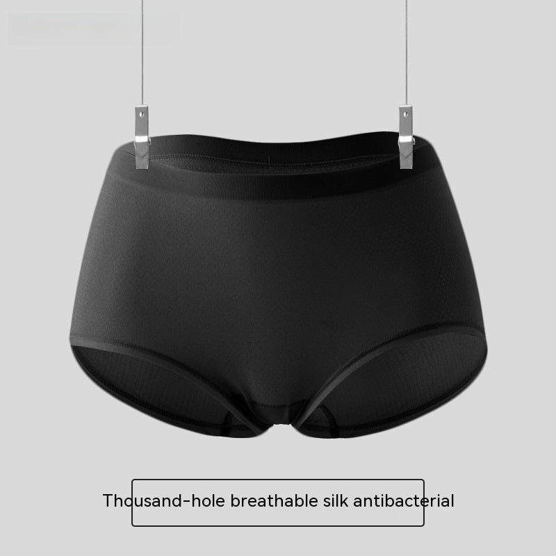 Summer High Elastic Antibacterial Women's Mid Waist Seamless Briefs Women's One-piece Seamless Silk Underwear