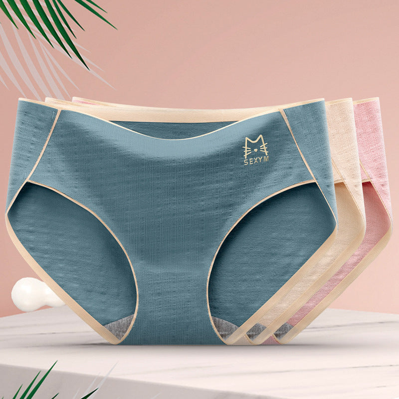 Women's Pure Cotton Antibacterial Mid Waist Seamless Panties