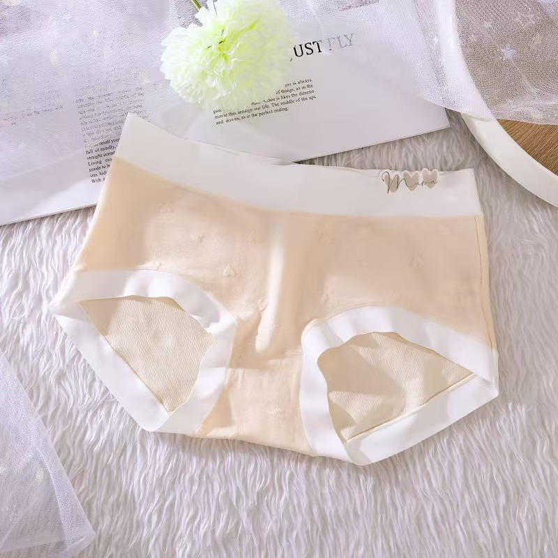 Womens Cotton Antibacterial Mid-Rise Seamless Thong-Style Panties Ultra-Slim Breathable And Alluring