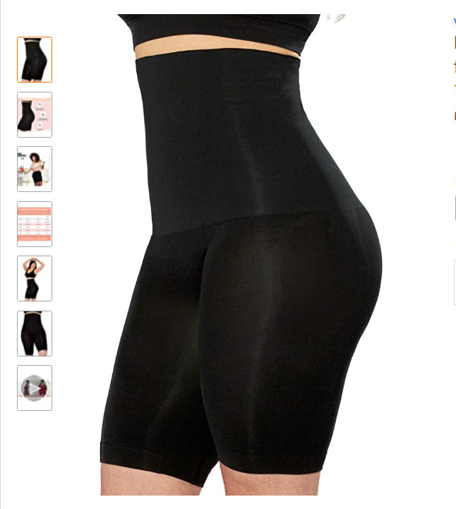 Women's High Waisted Abdomen And Hip Panties