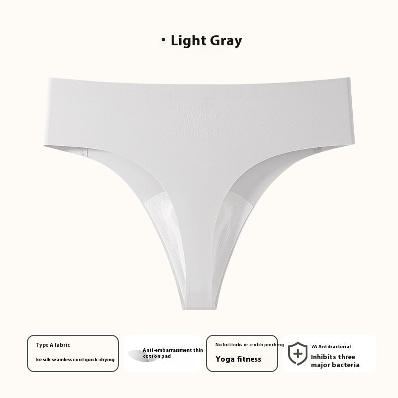 Women's Ice Silk Seamless Solid Color Anti-embarrassment Line Underwear