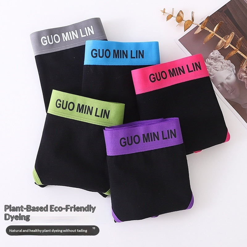 Cotton Women's Sports Mid-waist Letter Breathable Panties