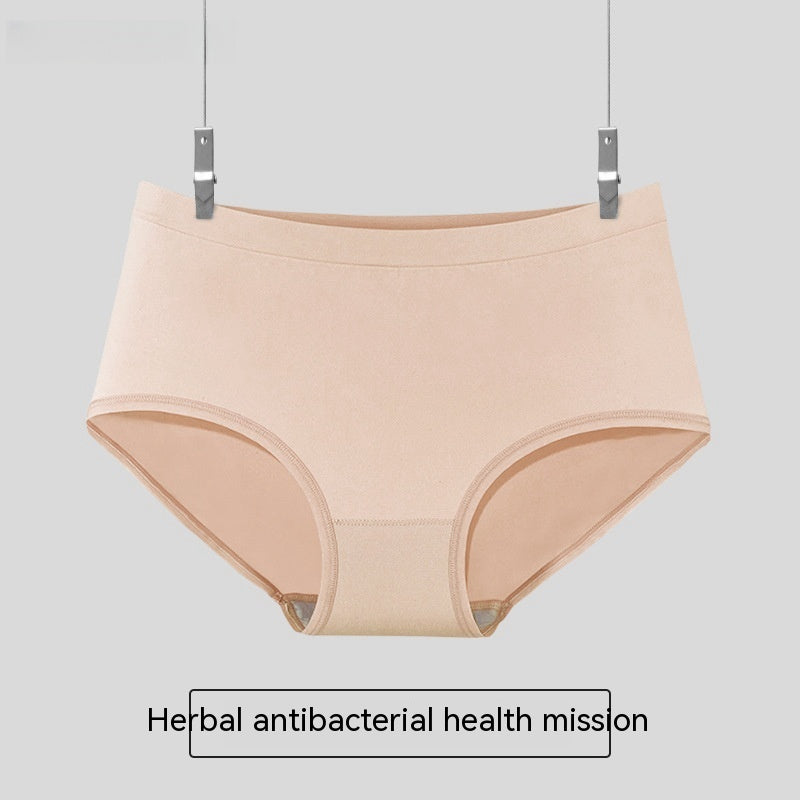 Summer High Elastic Antibacterial Women's Mid Waist Seamless Briefs Women's One-piece Seamless Silk Underwear