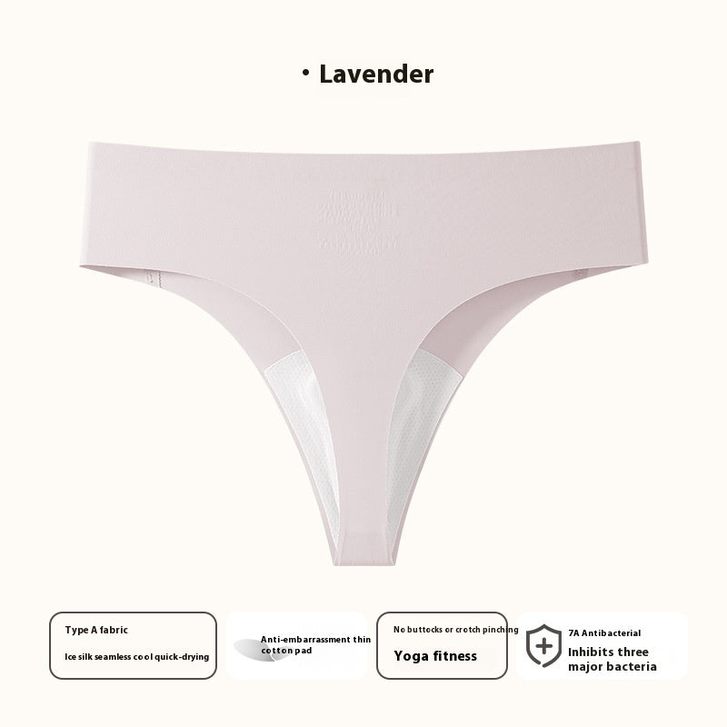Women's Ice Silk Seamless Solid Color Anti-embarrassment Line Underwear