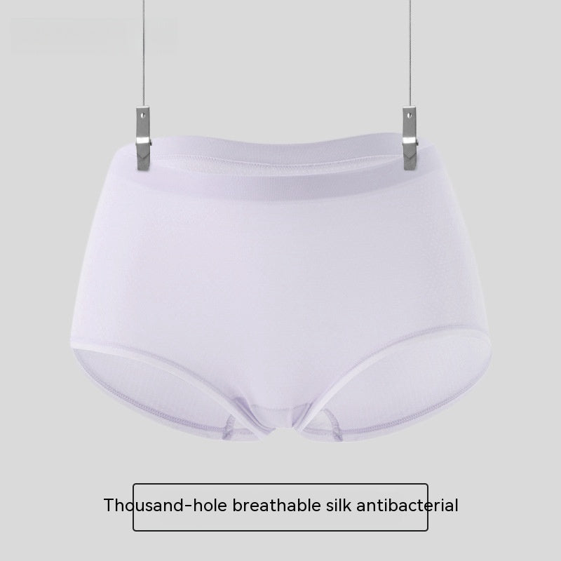 Summer High Elastic Antibacterial Women's Mid Waist Seamless Briefs Women's One-piece Seamless Silk Underwear