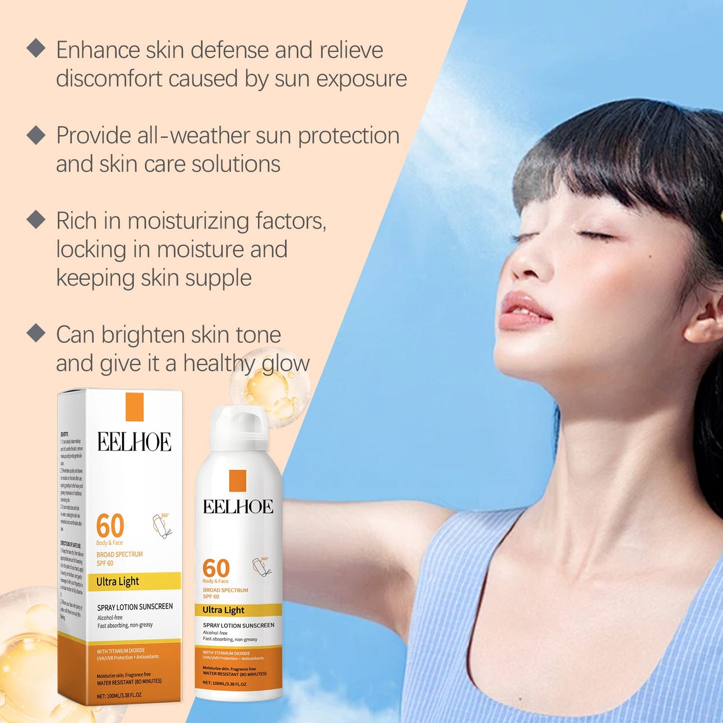 Eelhoe Hydrating Protective Spray Ultra Hydrating Protective Emulsion Uv Protection Moisturizing Repair Cream