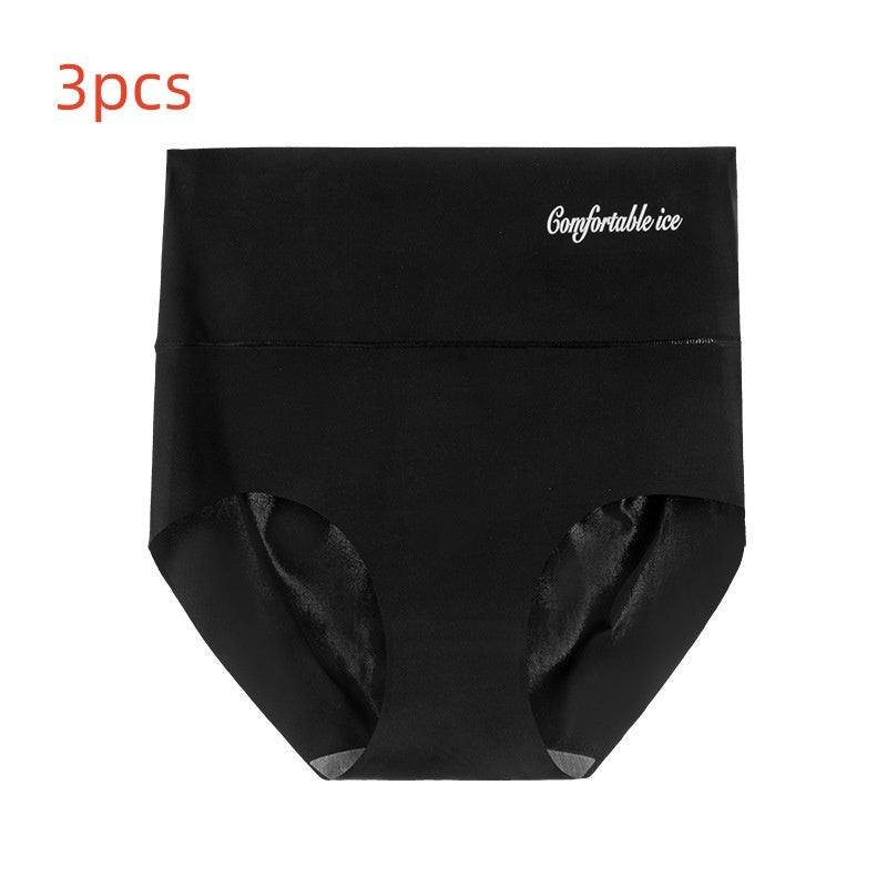 High Waist Ice Silk Seamless Panties Women's Belly Contracting And Hip Lifting