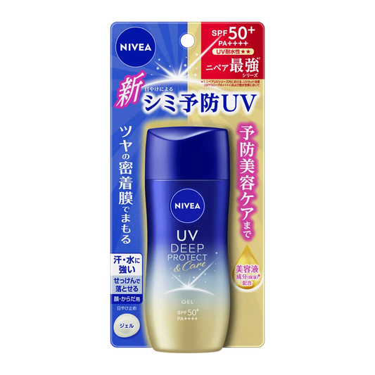 NIVEA UV Deep Protect & Care Gel SPF 50+ PA++++ 80g