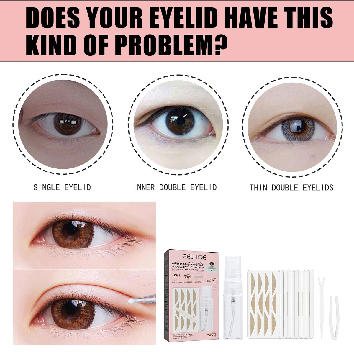EELHOE Lace Non-trace Double Eyelid Tape, Natural Non-trace Non-glue Lace Double Eyelid Tape B
