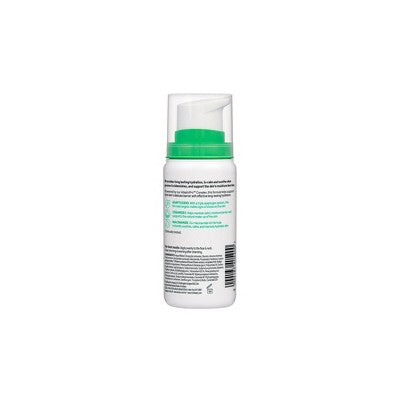 No7 Derm Solutions Daily Lightweight Moisturizer 3oz - Imperfect Container