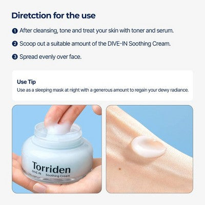 Torriden Dive-In Soothing Cream 2.7 oz - Imperfect Box