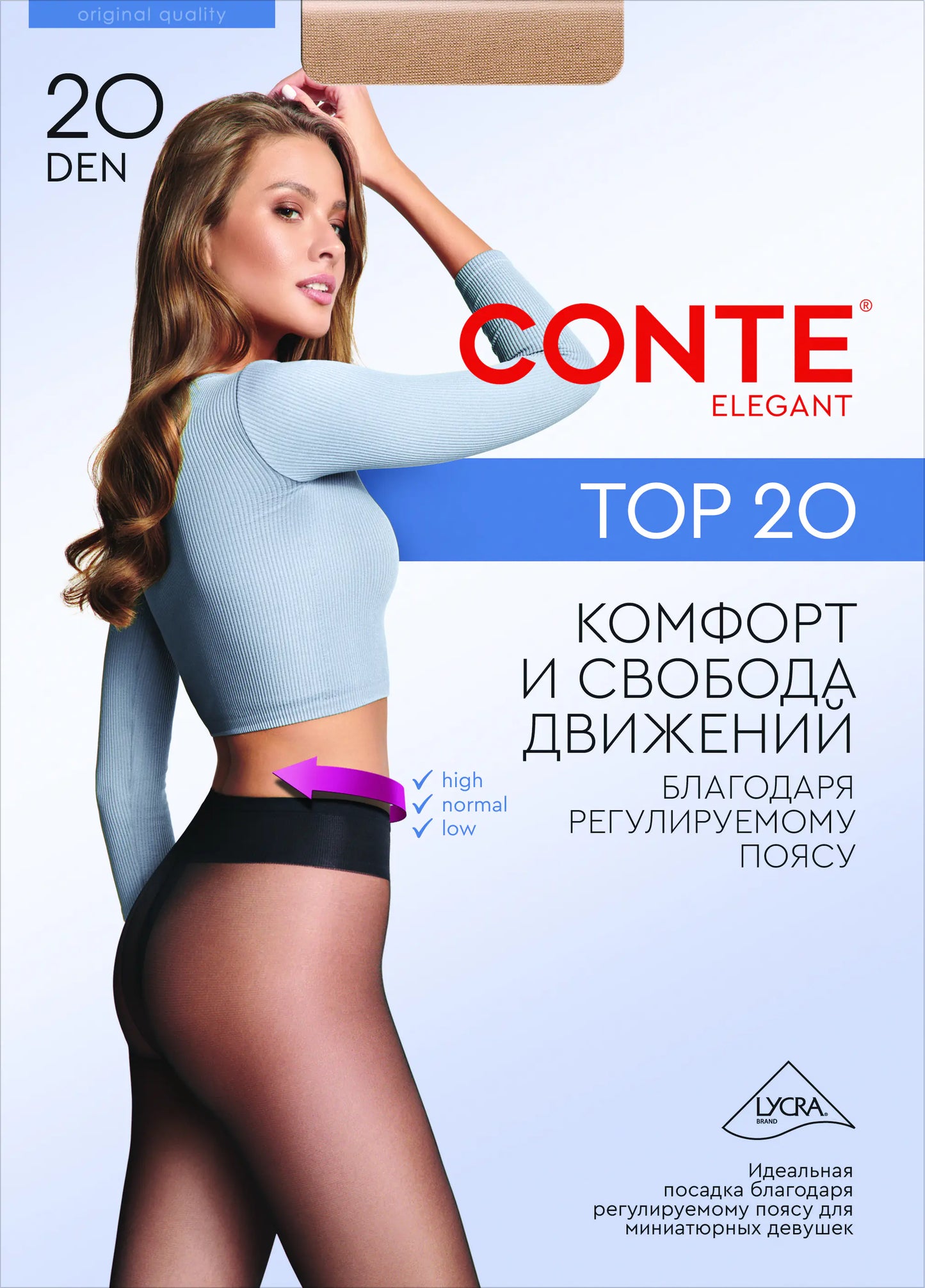 Conte Top 20 Den - Classic Women's Tights Sheer to Waist T-top Low Waist (8С-29СП)