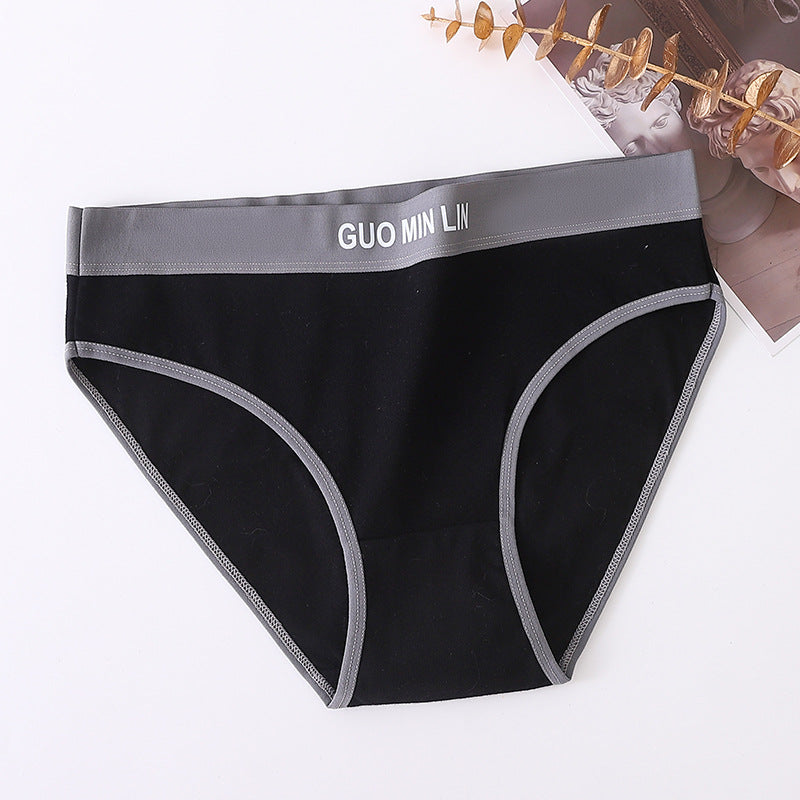 Cotton Women's Sports Mid-waist Letter Breathable Panties