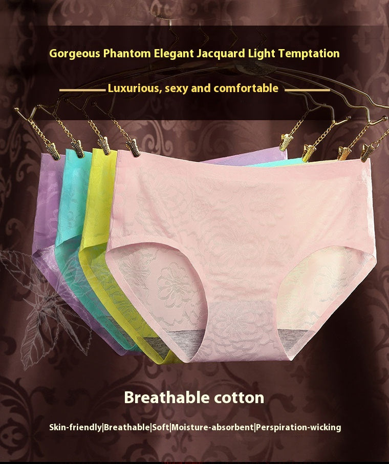 Ice Silk Seamless Panties Women's Mid-waist Jacquard