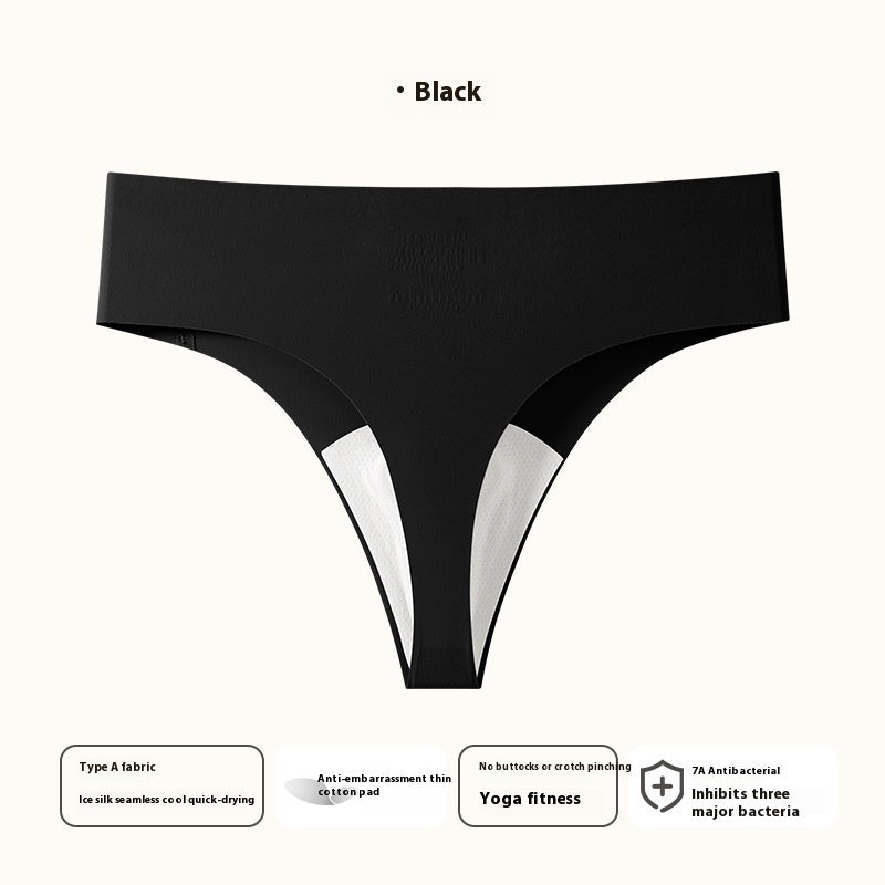 Women's Ice Silk Seamless Solid Color Anti-embarrassment Line Underwear