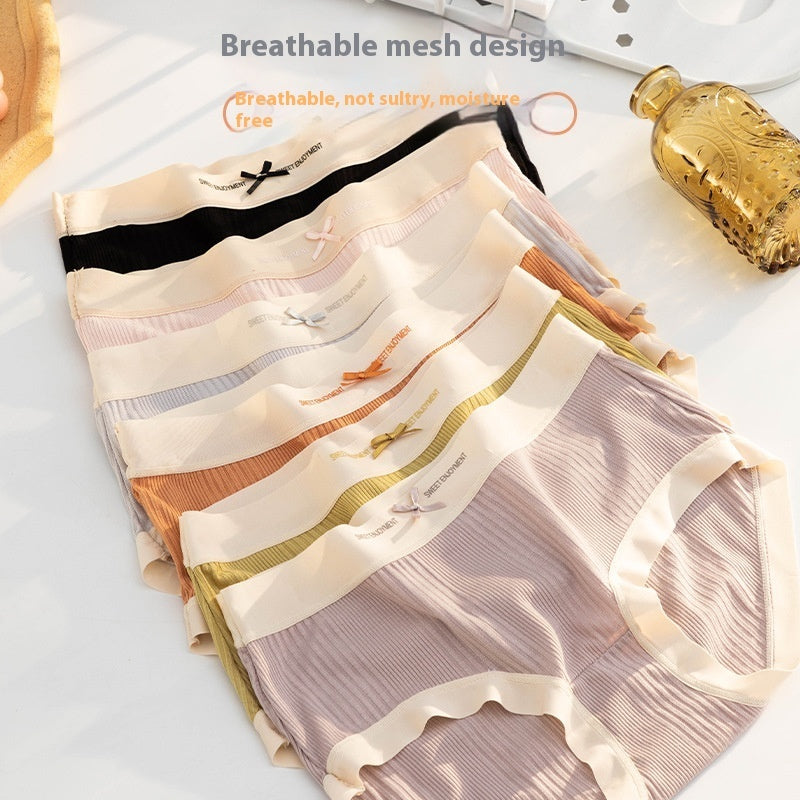 Nude Feel Mid-waist Underwear Seamless Breathable Thin Pure Cotton