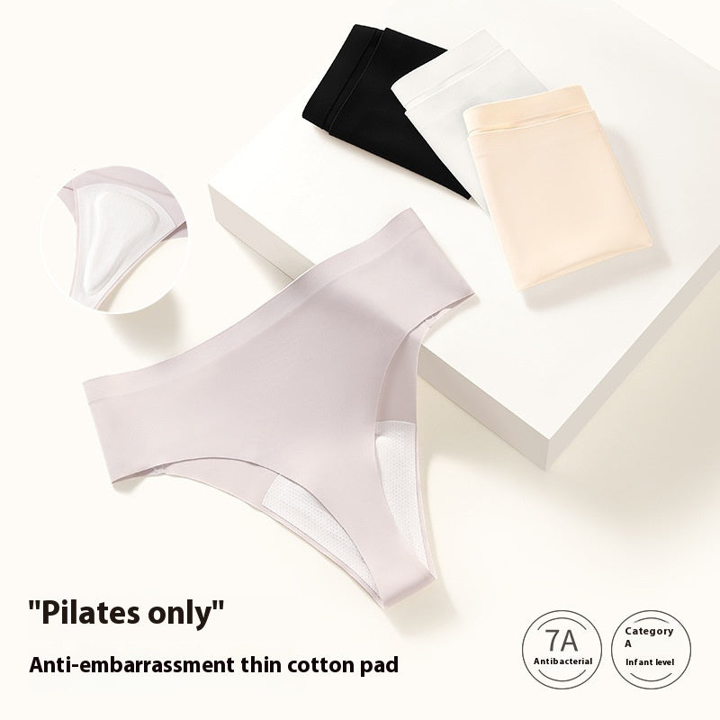 Women's Ice Silk Seamless Solid Color Anti-embarrassment Line Underwear